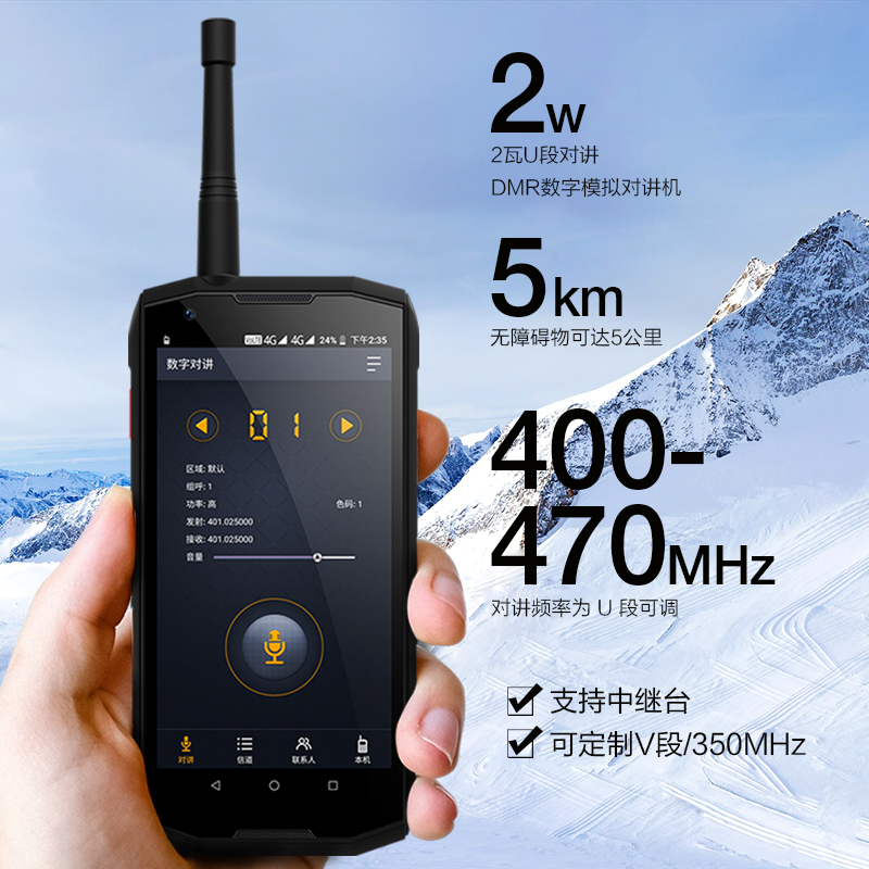 s12-加強(qiáng)版主圖3