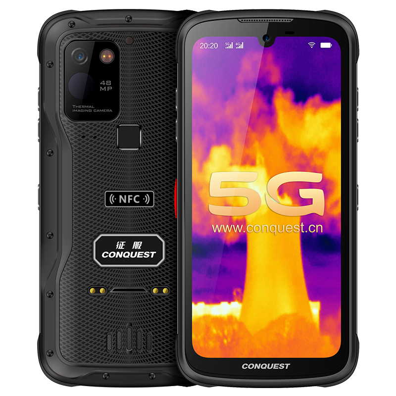 紅外熱成像三防手機(jī)
